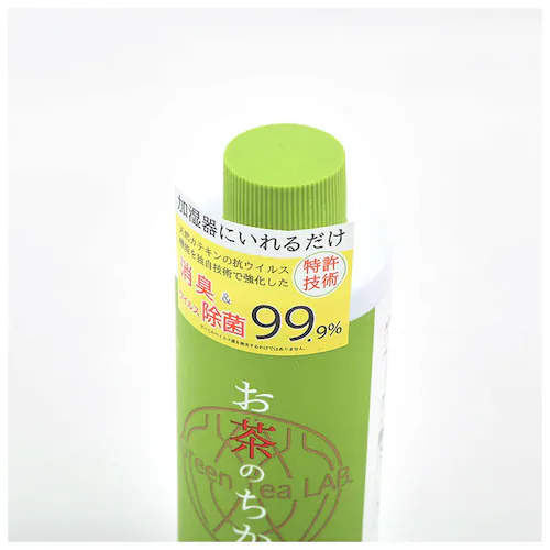 ������p ���� �ʔ� �R�� �R�E�B���X �E�C���X�΍� �Q�� ���r���O ���L �����g�������p Green Tea LAB. �O���[���e�B�[���{ �����̂����� �R�ۍR�E�C���X�E�H�[�^�[ �J�e�v���e�N�g _3