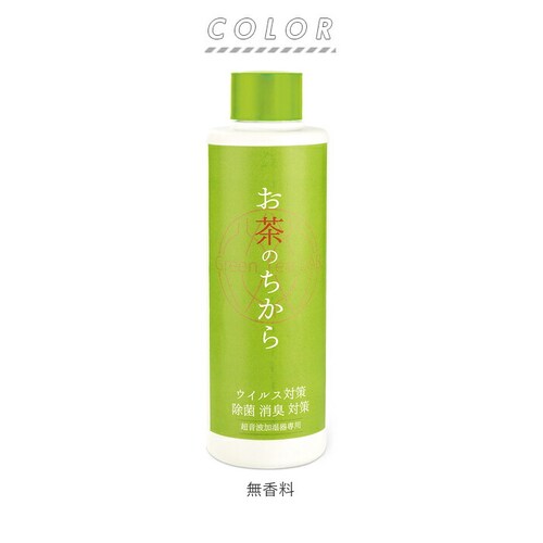 ������p ���� �ʔ� �R�� �R�E�B���X �E�C���X�΍� �Q�� ���r���O ���L �����g�������p Green Tea LAB. �O���[���e�B�[���{ �����̂����� �R�ۍR�E�C���X�E�H�[�^�[ �J�e�v���e�N�g _9