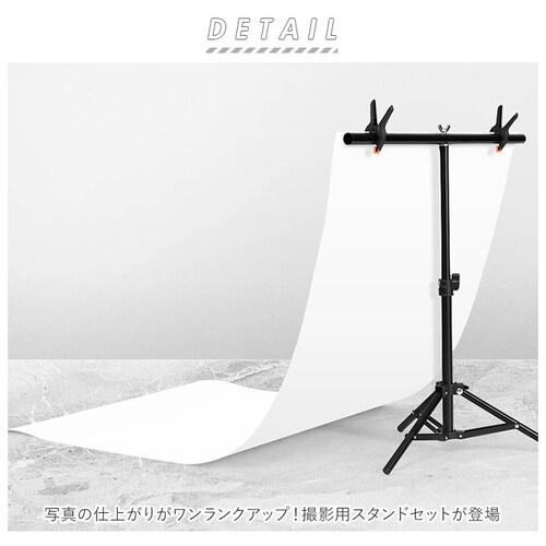 �B�e�p �w�i�V�[�g �ʔ� �w�i�X�^���h �Z�b�g �X�^���h ���� ���� �v���[�g �N���b�v �w�i�z �����z �ʐ^ ���i�B�e �I�[�N�V���� ���i�B�e �摜�B�e PR-HAISUTA_1