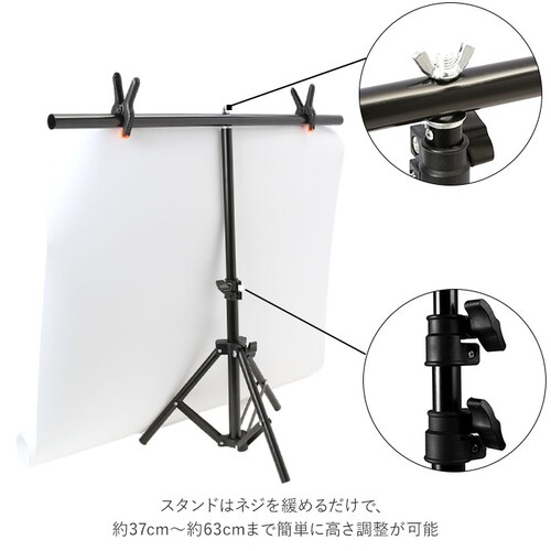 �B�e�p �w�i�V�[�g �ʔ� �w�i�X�^���h �Z�b�g �X�^���h ���� ���� �v���[�g �N���b�v �w�i�z �����z �ʐ^ ���i�B�e �I�[�N�V���� ���i�B�e �摜�B�e PR-HAISUTA_4