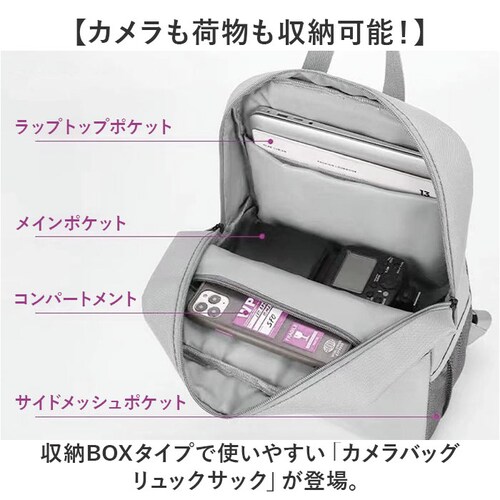 �J�����o�b�O �����b�N �ʔ� �J���������b�N �J�����p�o�b�O �J�����o�b�N �J���� �o�b�O 2�C�� ��჌�t �J�����J�o�� �����b�N�T�b�N �o�b�N�p�b�N �����Y ���f�B�[�X �j�q ���q �j�� ���� ��_1