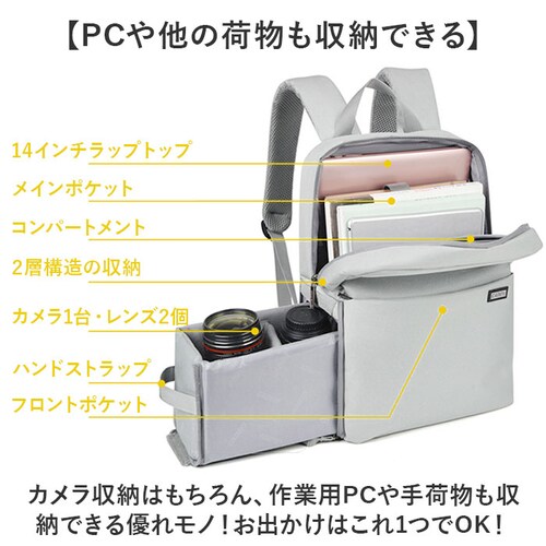 �J�����o�b�O �����b�N �ʔ� �J���������b�N �J�����p�o�b�O �J�����o�b�N �J���� �o�b�O 2�C�� ��჌�t �J�����J�o�� �����b�N�T�b�N �o�b�N�p�b�N �����Y ���f�B�[�X �j�q ���q �j�� ���� ��_2