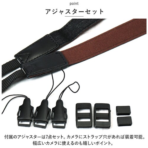 �J�����X�g���b�v ��჌�t �ϋv�� �ʔ� �V�����_�[�X�g���b�v �΂߂��� �J�����l�b�N�X�g���b�v �l�b�N�X�g���b�v �J���� �X�g���b�v �~���[���X ��v ���i�� ���������\ �����h�~ �j�����p �ȃf_6