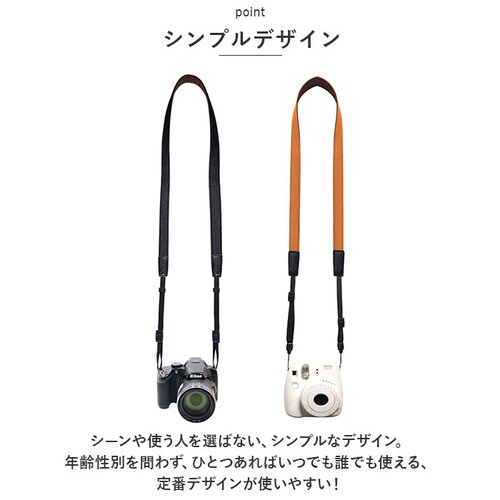 �J�����X�g���b�v ��჌�t �ϋv�� �ʔ� �V�����_�[�X�g���b�v �΂߂��� �J�����l�b�N�X�g���b�v �l�b�N�X�g���b�v �J���� �X�g���b�v �~���[���X ��v ���i�� ���������\ �����h�~ �j�����p �ȃf_7