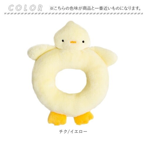 deigo �����O���g�� �ʔ� �x�r�[ ���g�� �K���K�� �Ԃ���� �������� �t�@�[�X�g�g�C �f�B�[�S �V���� �h�[�i�c�^ �m�炨������ �m��g�C �m��ߋ� �o�Y�j�� �x�r�[�p�i �x�r�[�O�b�Y �M�t�g_5