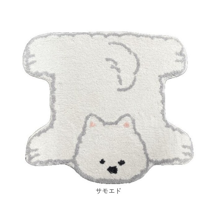 完売品ciatreかわいい犬のイラスト付きマット サモエド ミニマット かわいい 通販 犬のひらきマット マット ラグ