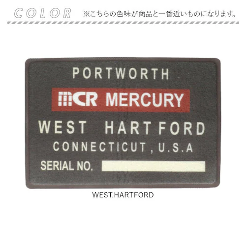 玄関マット オシャレ 通販 MERCURY マーキュリー ガレージマット エントランスマット 屋外 屋内 玄関 ガレージ エントランス おしゃれ かわいい 玄関ポーチ 取り外し マット インテリアマッ_6