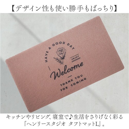 ���փ}�b�g ���� �ʔ� �}�b�g �~�� �~���� �ې� ���ʏ� ���� �V���v�� �C���e���A�}�b�g ������� kawaii �C�������� �n�T�~�ŃJ�b�g �e���X����� ���� ���|���ȒP ���͂��ǂ� �x����_1