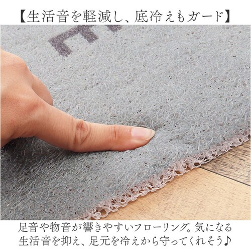 ���փ}�b�g ���� �ʔ� �}�b�g �~�� �~���� �ې� ���ʏ� ���� �V���v�� �C���e���A�}�b�g ������� kawaii �C�������� �n�T�~�ŃJ�b�g �e���X����� ���� ���|���ȒP ���͂��ǂ� �x����_4