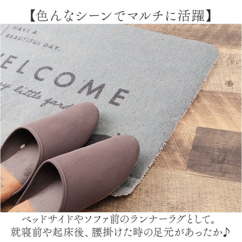 ���փ}�b�g ���� �ʔ� �}�b�g �~�� �~���� �ې� ���ʏ� ���� �V���v�� �C���e���A�}�b�g ������� kawaii �C�������� �n�T�~�ŃJ�b�g �e���X����� ���� ���|���ȒP ���͂��ǂ� �x����_6