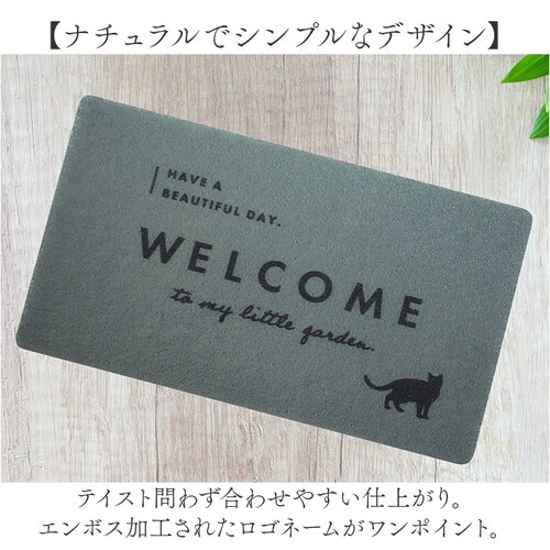 ���փ}�b�g ���� �ʔ� �}�b�g �~�� �~���� �ې� ���ʏ� ���� �V���v�� �C���e���A�}�b�g ������� kawaii �C�������� �n�T�~�ŃJ�b�g �e���X����� ���� ���|���ȒP ���͂��ǂ� �x����_8