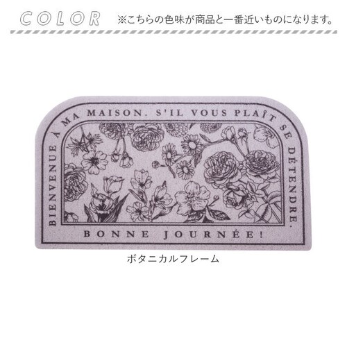 ���փ}�b�g ���� �ʔ� �}�b�g �~�� �~���� �ې� ���ʏ� ���� �V���v�� �C���e���A�}�b�g ������� kawaii �C�������� �n�T�~�ŃJ�b�g �e���X����� ���� ���|���ȒP ���͂��ǂ� �x����_11