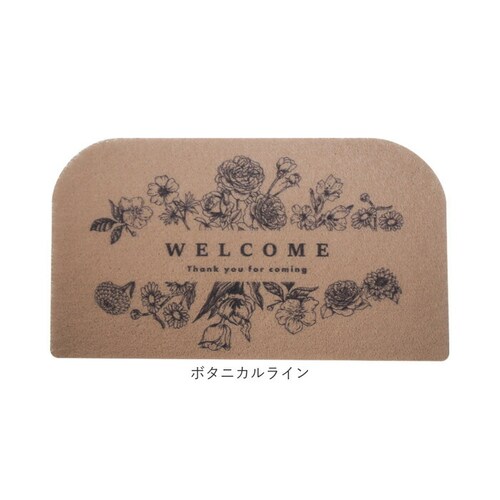 ���փ}�b�g ���� �ʔ� �}�b�g �~�� �~���� �ې� ���ʏ� ���� �V���v�� �C���e���A�}�b�g ������� kawaii �C�������� �n�T�~�ŃJ�b�g �e���X����� ���� ���|���ȒP ���͂��ǂ� �x����_12