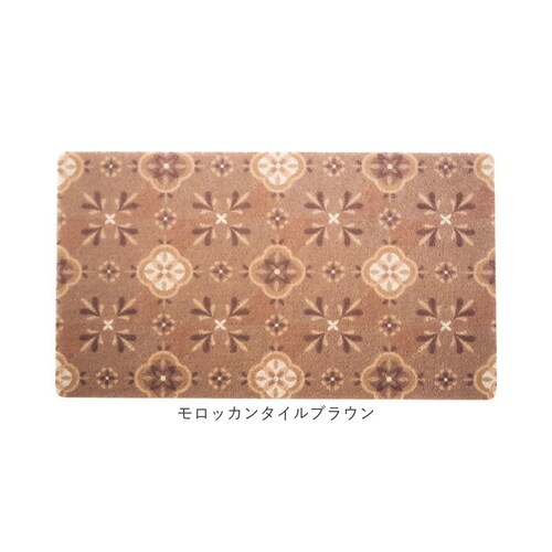 ���փ}�b�g ���� �ʔ� �}�b�g �~�� �~���� �ې� ���ʏ� ���� �V���v�� �C���e���A�}�b�g ������� kawaii �C�������� �n�T�~�ŃJ�b�g �e���X����� ���� ���|���ȒP ���͂��ǂ� �x����_16