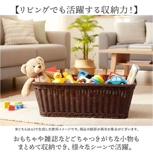 �E�߂��� ������� �ʔ� ���󂩂� �����h���[�o�X�P�b�g �E�߃J�S ���ǂ�Y�� �o�X�P�b�g ����J�S ���󕨓��� �����h���[���[ �����h���[�{�b�N�X �����h���[���b�N �����h���[ �E�ߏ� ���[ �V����_4