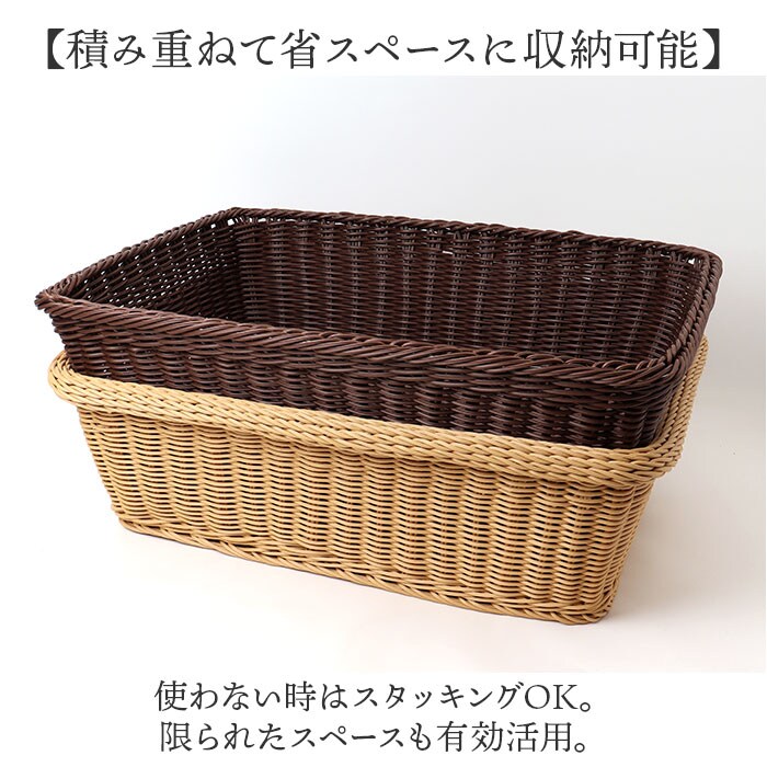 脱衣かご おしゃれ 通販 洗濯かご ランドリーバスケット 脱衣カゴ