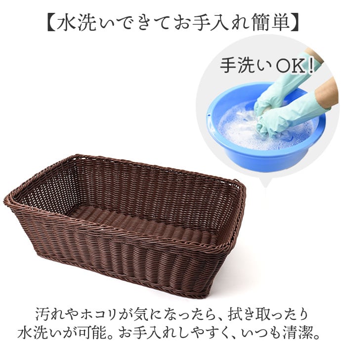 KO514ブラウン 脱衣かご おしゃれ 通販 洗濯かご ランドリーバスケット