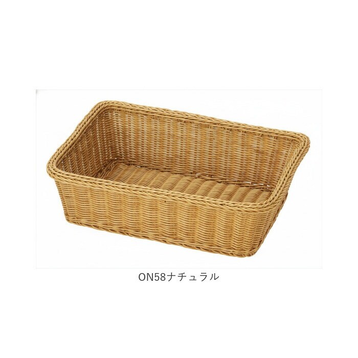 Vintage 脱衣かご バスケット ON58ナチュラル 脱衣かご おしゃれ 通販 洗濯かご ランドリー