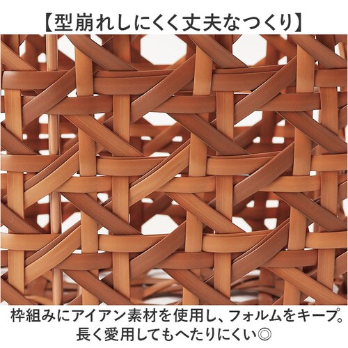 UTILE �􂦂�o�X�P�b�g �ʔ� ���� �o�X�P�b�g ������t�� �n���h���t�� �J�S ���ڕ҂� �� �􂦂� �o�b�O�o�X�P�b�g ���[ ������� PP���^�� �i�`������ �k�� �I�V���� �V���v�� ���e�B_3