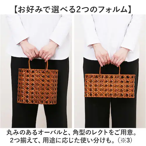 UTILE �􂦂�o�X�P�b�g �ʔ� ���� �o�X�P�b�g ������t�� �n���h���t�� �J�S ���ڕ҂� �� �􂦂� �o�b�O�o�X�P�b�g ���[ ������� PP���^�� �i�`������ �k�� �I�V���� �V���v�� ���e�B_7