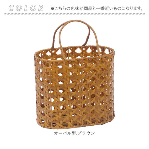 UTILE �􂦂�o�X�P�b�g �ʔ� ���� �o�X�P�b�g ������t�� �n���h���t�� �J�S ���ڕ҂� �� �􂦂� �o�b�O�o�X�P�b�g ���[ ������� PP���^�� �i�`������ �k�� �I�V���� �V���v�� ���e�B_10