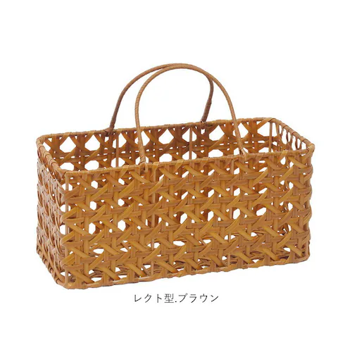 UTILE �􂦂�o�X�P�b�g �ʔ� ���� �o�X�P�b�g ������t�� �n���h���t�� �J�S ���ڕ҂� �� �􂦂� �o�b�O�o�X�P�b�g ���[ ������� PP���^�� �i�`������ �k�� �I�V���� �V���v�� ���e�B_11