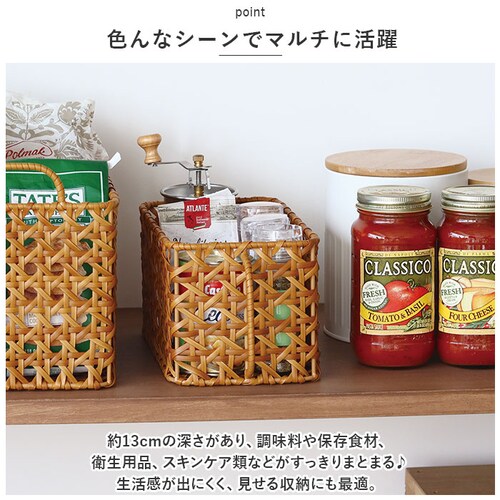 ���e�B���I�N�^ �L�b�`���X�g�b�J�[�o�X�P�b�g �ʔ� UTILE Octa �o�X�P�b�g �J�S ���� �� �L�b�`���o�X�P�b�g �L�b�`�����[ �i�`������ ������ �~�j ������ �䏊 ���[ �������[ �􂦂� _2