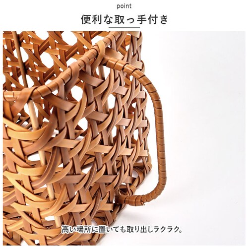 ���e�B���I�N�^ �L�b�`���X�g�b�J�[�o�X�P�b�g �ʔ� UTILE Octa �o�X�P�b�g �J�S ���� �� �L�b�`���o�X�P�b�g �L�b�`�����[ �i�`������ ������ �~�j ������ �䏊 ���[ �������[ �􂦂� _8