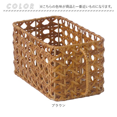 ���e�B���I�N�^ �L�b�`���X�g�b�J�[�o�X�P�b�g �ʔ� UTILE Octa �o�X�P�b�g �J�S ���� �� �L�b�`���o�X�P�b�g �L�b�`�����[ �i�`������ ������ �~�j ������ �䏊 ���[ �������[ �􂦂� _11