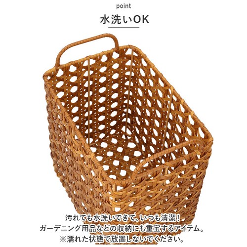 ���e�B���I�N�^ �o�X�P�b�g �J�S �ʔ� UTILE Octa ���N�g�o�X�P�b�g�n�C ���� �傫�� �� �L�b�`���o�X�P�b�g �L�b�`�����[ �i�`������ �L�b�`���X�g�b�J�[ ������ �䏊 ���[ �������[ ��_8