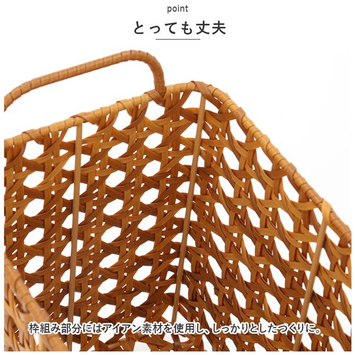 ���e�B���I�N�^ �o�X�P�b�g �J�S �ʔ� UTILE Octa ���N�g�o�X�P�b�g�n�C ���� �傫�� �� �L�b�`���o�X�P�b�g �L�b�`�����[ �i�`������ �L�b�`���X�g�b�J�[ ������ �䏊 ���[ �������[ ��_9