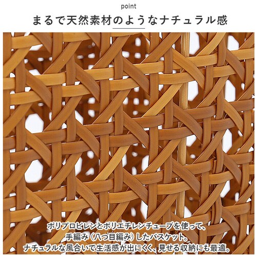 ���e�B���I�N�^ �o�X�P�b�g �J�S �ʔ� UTILE Octa ���N�g�o�X�P�b�g�n�C ���� �傫�� �� �L�b�`���o�X�P�b�g �L�b�`�����[ �i�`������ �L�b�`���X�g�b�J�[ ������ �䏊 ���[ �������[ ��_10