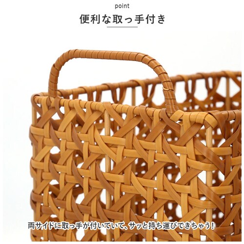 ���e�B���I�N�^ �o�X�P�b�g �J�S �ʔ� UTILE Octa ���N�g�o�X�P�b�g�n�C ���� �傫�� �� �L�b�`���o�X�P�b�g �L�b�`�����[ �i�`������ �L�b�`���X�g�b�J�[ ������ �䏊 ���[ �������[ ��_11