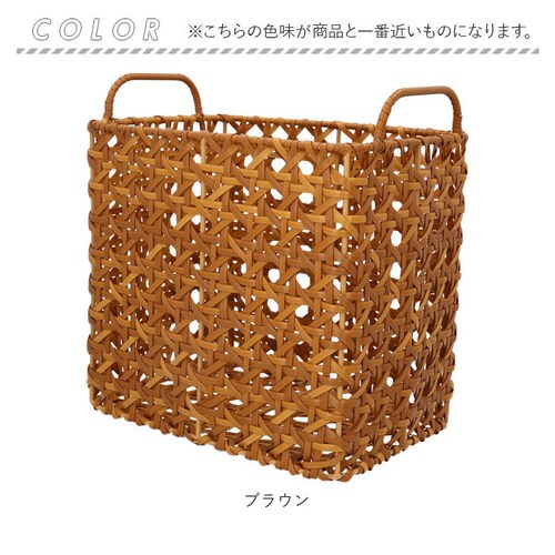 ���e�B���I�N�^ �o�X�P�b�g �J�S �ʔ� UTILE Octa ���N�g�o�X�P�b�g�n�C ���� �傫�� �� �L�b�`���o�X�P�b�g �L�b�`�����[ �i�`������ �L�b�`���X�g�b�J�[ ������ �䏊 ���[ �������[ ��_13