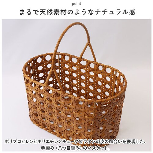 ���e�B���I�N�^ �o�X�P�b�g �J�S �ʔ� UTILE Octa �I�[�o�������n���h���o�X�P�b�g ���� �� �L�b�`���o�X�P�b�g �L�b�`�����[ �i�`������ �L�b�`���X�g�b�J�[ ������ �䏊 ���[ �������[ _2