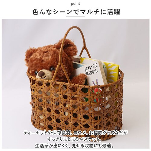 ���e�B���I�N�^ �o�X�P�b�g �J�S �ʔ� UTILE Octa �I�[�o�������n���h���o�X�P�b�g ���� �� �L�b�`���o�X�P�b�g �L�b�`�����[ �i�`������ �L�b�`���X�g�b�J�[ ������ �䏊 ���[ �������[ _9