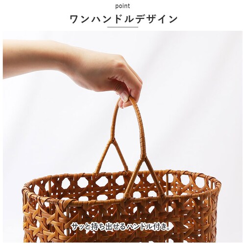 ���e�B���I�N�^ �o�X�P�b�g �J�S �ʔ� UTILE Octa �I�[�o�������n���h���o�X�P�b�g ���� �� �L�b�`���o�X�P�b�g �L�b�`�����[ �i�`������ �L�b�`���X�g�b�J�[ ������ �䏊 ���[ �������[ _11