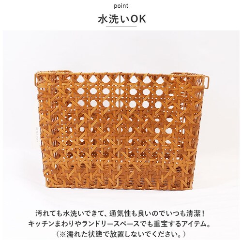 ���e�B���I�N�^ �o�X�P�b�g �J�S �ʔ� UTILE Octa �X�^�b�L���O�o�X�P�b�g ���� �傫�� �� �L�b�`���o�X�P�b�g �L�b�`�����[ �i�`������ �L�b�`���X�g�b�J�[ ������ �䏊 ���[ �������[ _3