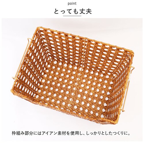 ���e�B���I�N�^ �o�X�P�b�g �J�S �ʔ� UTILE Octa �X�^�b�L���O�o�X�P�b�g ���� �傫�� �� �L�b�`���o�X�P�b�g �L�b�`�����[ �i�`������ �L�b�`���X�g�b�J�[ ������ �䏊 ���[ �������[ _5