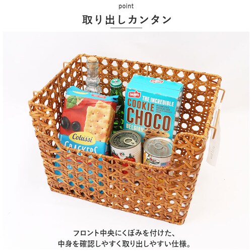 ���e�B���I�N�^ �o�X�P�b�g �J�S �ʔ� UTILE Octa �X�^�b�L���O�o�X�P�b�g ���� �傫�� �� �L�b�`���o�X�P�b�g �L�b�`�����[ �i�`������ �L�b�`���X�g�b�J�[ ������ �䏊 ���[ �������[ _6