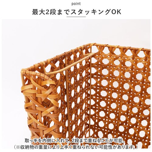 ���e�B���I�N�^ �o�X�P�b�g �J�S �ʔ� UTILE Octa �X�^�b�L���O�o�X�P�b�g ���� �傫�� �� �L�b�`���o�X�P�b�g �L�b�`�����[ �i�`������ �L�b�`���X�g�b�J�[ ������ �䏊 ���[ �������[ _8