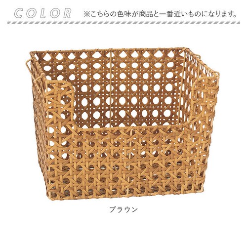 ���e�B���I�N�^ �o�X�P�b�g �J�S �ʔ� UTILE Octa �X�^�b�L���O�o�X�P�b�g ���� �傫�� �� �L�b�`���o�X�P�b�g �L�b�`�����[ �i�`������ �L�b�`���X�g�b�J�[ ������ �䏊 ���[ �������[ _9