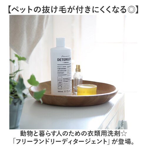 ������ �ʔ� �ߗޗp��� �t�̐�� �y�b�g�p������ 500? ����p�i �y�b�g�̖� ���� �L�� �т��t���ɂ��� �y�b�g �ы� �y�b�g�ߗ� �􂽂���� �����h���[�O�b�Y LEONIMAL ���I�j�}��_1