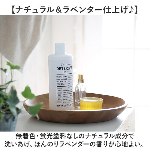 ������ �ʔ� �ߗޗp��� �t�̐�� �y�b�g�p������ 500? ����p�i �y�b�g�̖� ���� �L�� �т��t���ɂ��� �y�b�g �ы� �y�b�g�ߗ� �􂽂���� �����h���[�O�b�Y LEONIMAL ���I�j�}��_5