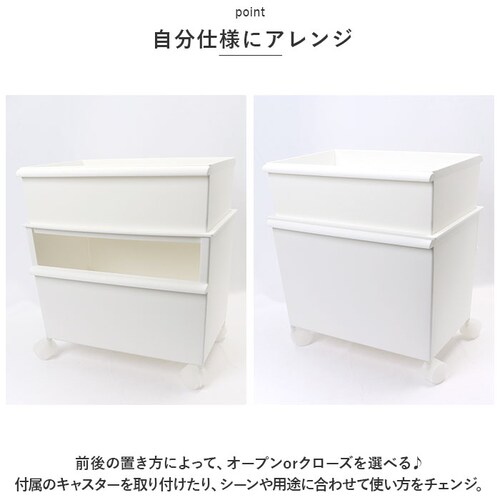 ���[ �L���X�^�[�t�� �ʔ� JTSR-02 �R���e�i�\ ���C�h ���[�{�b�N�X �R���e�i �{�b�N�X �X�g�b�J�[ �G�� �V���X�g�b�J�[ �X�^�b�L���O ���� �ړ��ł��� ���r���O �N���[�[�b�g �e�[�u���� _4