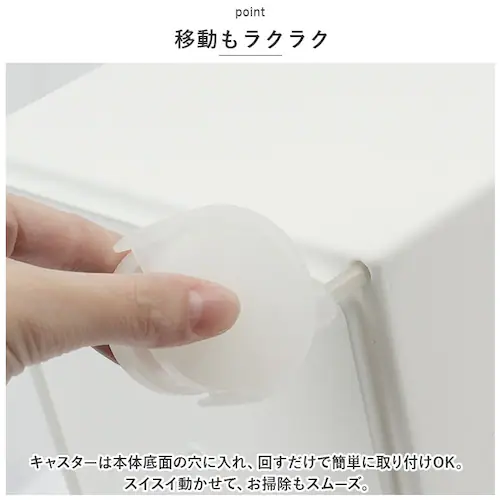 ���[ �L���X�^�[�t�� �ʔ� JTSR-02 �R���e�i�\ ���C�h ���[�{�b�N�X �R���e�i �{�b�N�X �X�g�b�J�[ �G�� �V���X�g�b�J�[ �X�^�b�L���O ���� �ړ��ł��� ���r���O �N���[�[�b�g �e�[�u���� _5