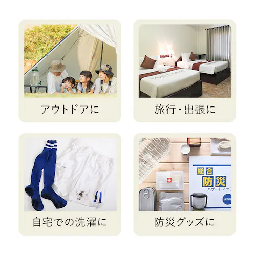 �V���J�V���J �E�H�b�V���o�b�O ���k �� �ʔ� ���k�� ����� ���� �� �E�� �i�� �Z���u�� �� �\�� �h�� ���p �ЊQ ���� �ߗ� �� AWAT �C�� �o�� �L�����v �A�E�g�h�A ���s _3