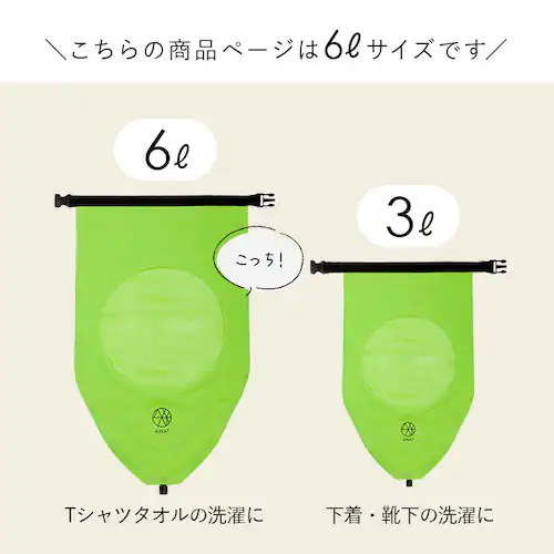 �V���J�V���J �E�H�b�V���o�b�O ���k �� �ʔ� ���k�� ����� ���� �� �E�� �i�� �Z���u�� �� �\�� �h�� ���p �ЊQ ���� �ߗ� �� AWAT �C�� �o�� �L�����v �A�E�g�h�A ���s _4