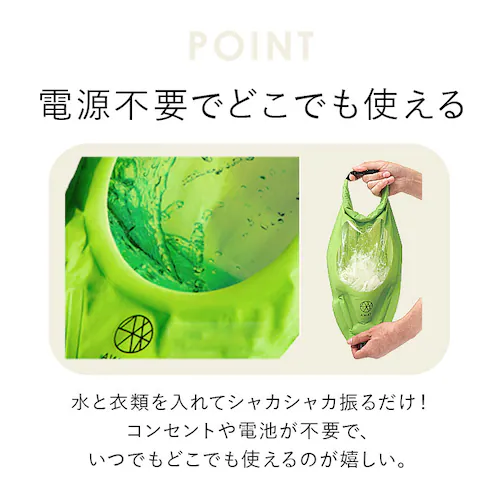 �V���J�V���J �E�H�b�V���o�b�O ���k �� �ʔ� ���k�� ����� ���� �� �E�� �i�� �Z���u�� �� �\�� �h�� ���p �ЊQ ���� �ߗ� �� AWAT �C�� �o�� �L�����v �A�E�g�h�A ���s _5