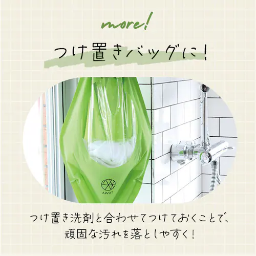 �V���J�V���J �E�H�b�V���o�b�O ���k �� �ʔ� ���k�� ����� ���� �� �E�� �i�� �Z���u�� �� �\�� �h�� ���p �ЊQ ���� �ߗ� �� AWAT �C�� �o�� �L�����v �A�E�g�h�A ���s _8